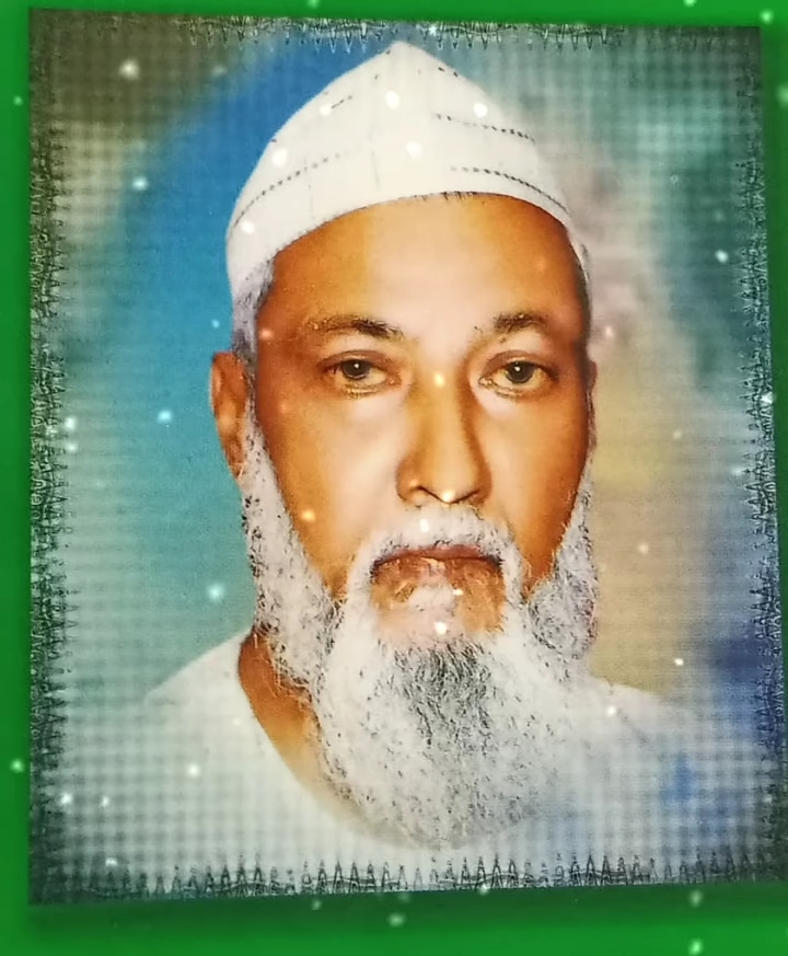 Baba Aftab Kareem Yousufi Taji (RA)